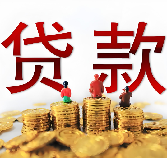 上海急用钱-空放短借周转