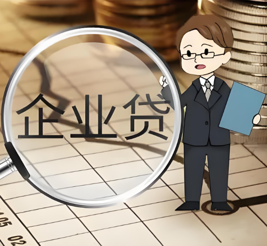 上海短借-空放应急周转本地放款